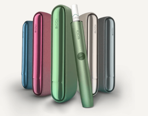 [IQOS-27400] IQOS ILUMA DEVICE