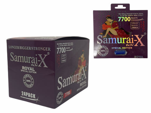 [ITM070820013676] SAMURAI X ROYAL 7700 BOX OF 24