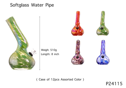 [Temp-HAM-003181] LUSH WHIRL SOFT GLASS 8" WATER PIPE #GP24115 ASSORTED COLORS